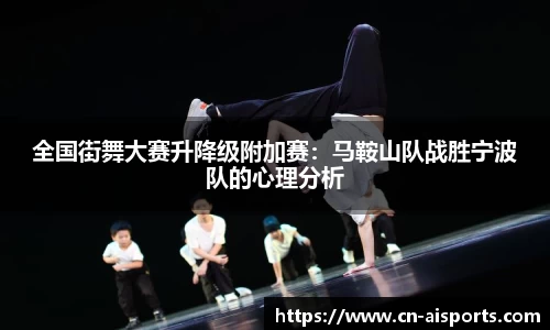 爱体育官方网站