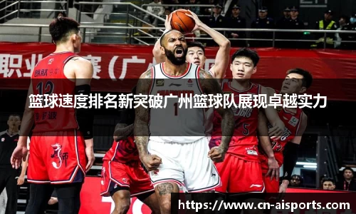 爱体育官方网站